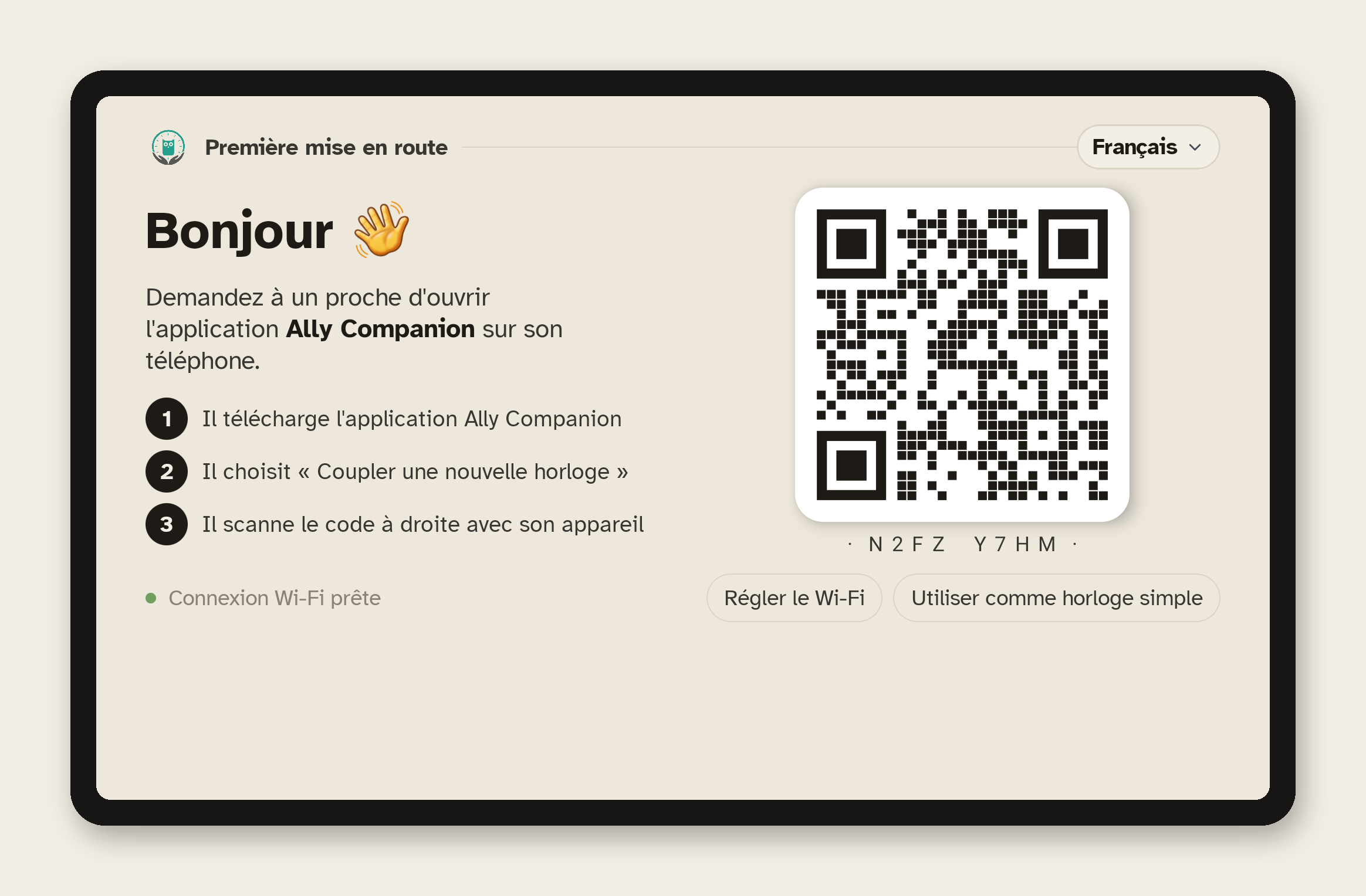 Écran de couplage AllyDisplay